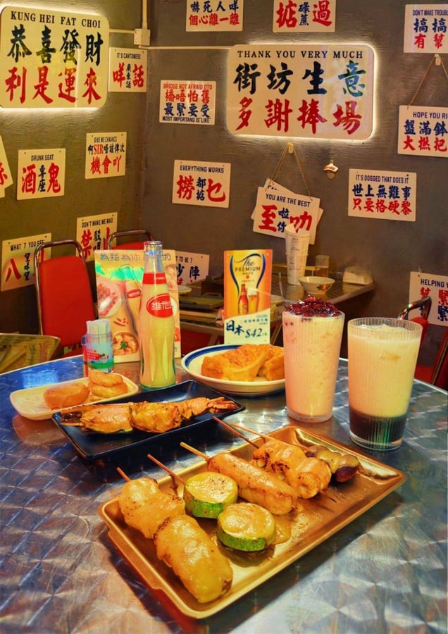 毫無分串 4