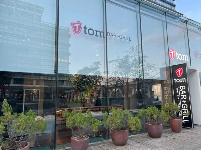 Tom Bar + Grill 5