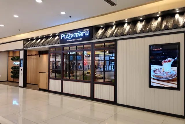 Pizza Maru 3