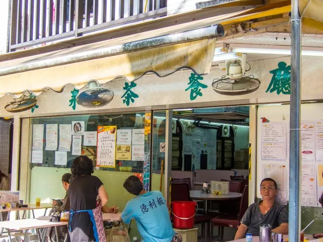 銀泉茶餐廳 3