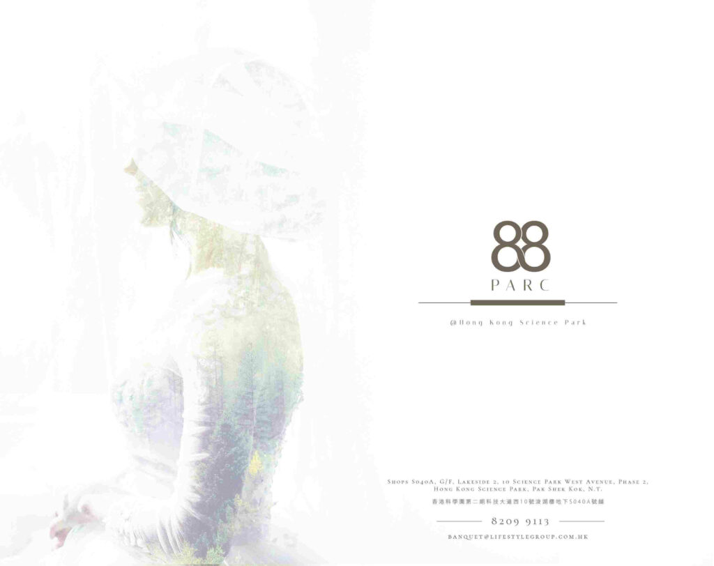 Parc 88