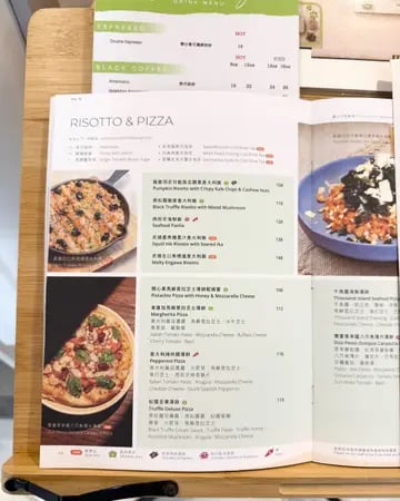 荳子