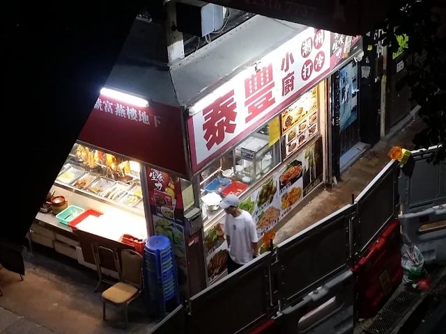 泰豐小廚 3