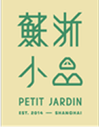 蘇浙小品 4