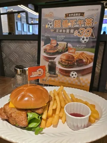 百份百餐廳（港灣豪庭廣場） 3