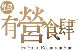 利華超級三文治