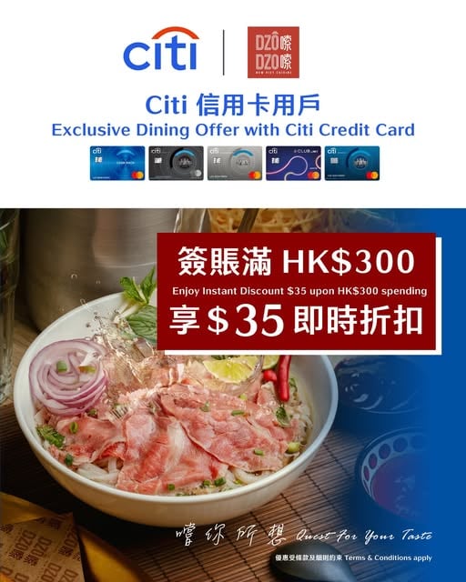 嗦嗦 3