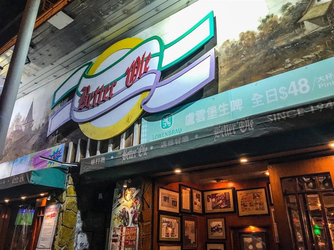 適雅餐廳 5