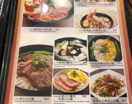 全記小店 5
