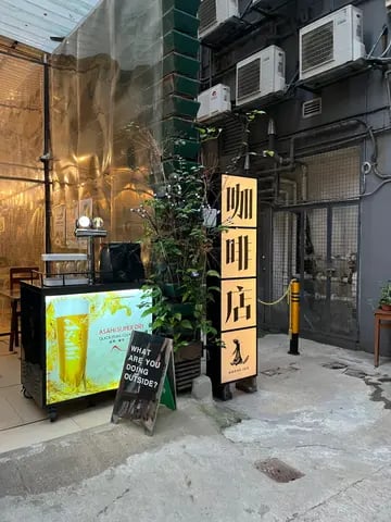 BADGERS CAFE