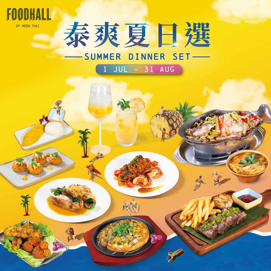 Foodhall by Moon Thai