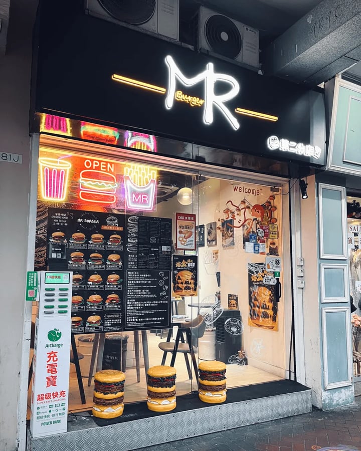 MR Burger 5