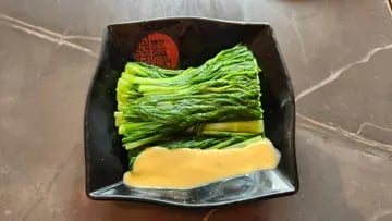 樂園魚旦專家 4