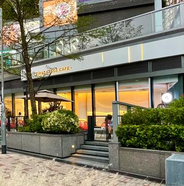 First Stage Cafe 3