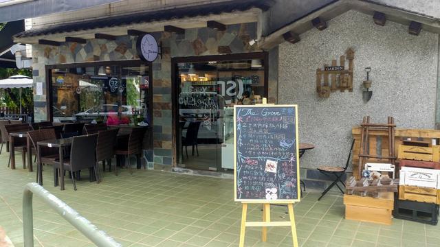 The Grove 3