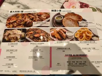 翠華餐廳 4