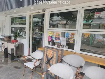 D-CHEFS 3