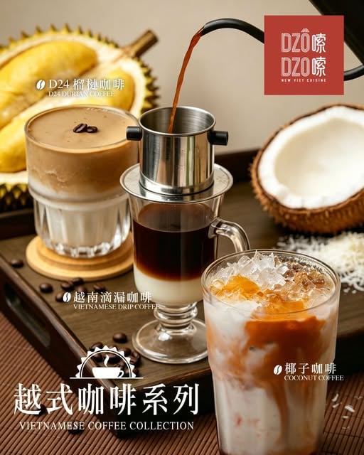 嗦嗦 5