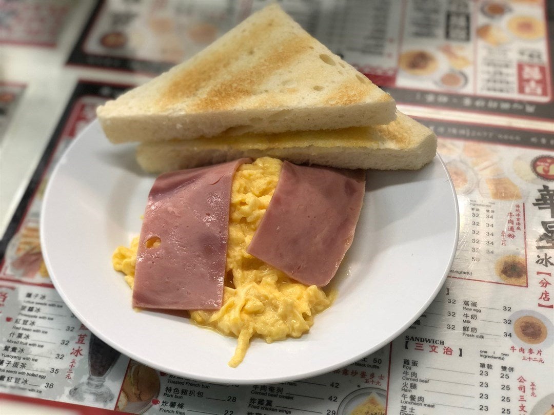 華星冰室 5