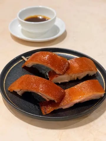 粵藝館