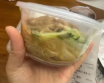 老掌櫃東北菜館 3