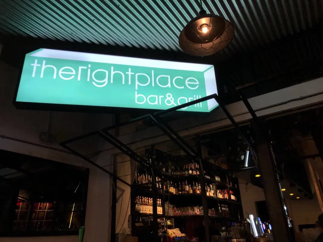 The Right Place 3