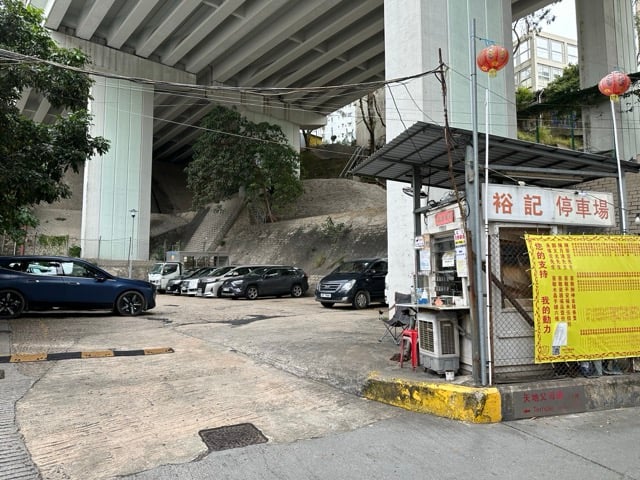 裕記燒鵝飯店 5