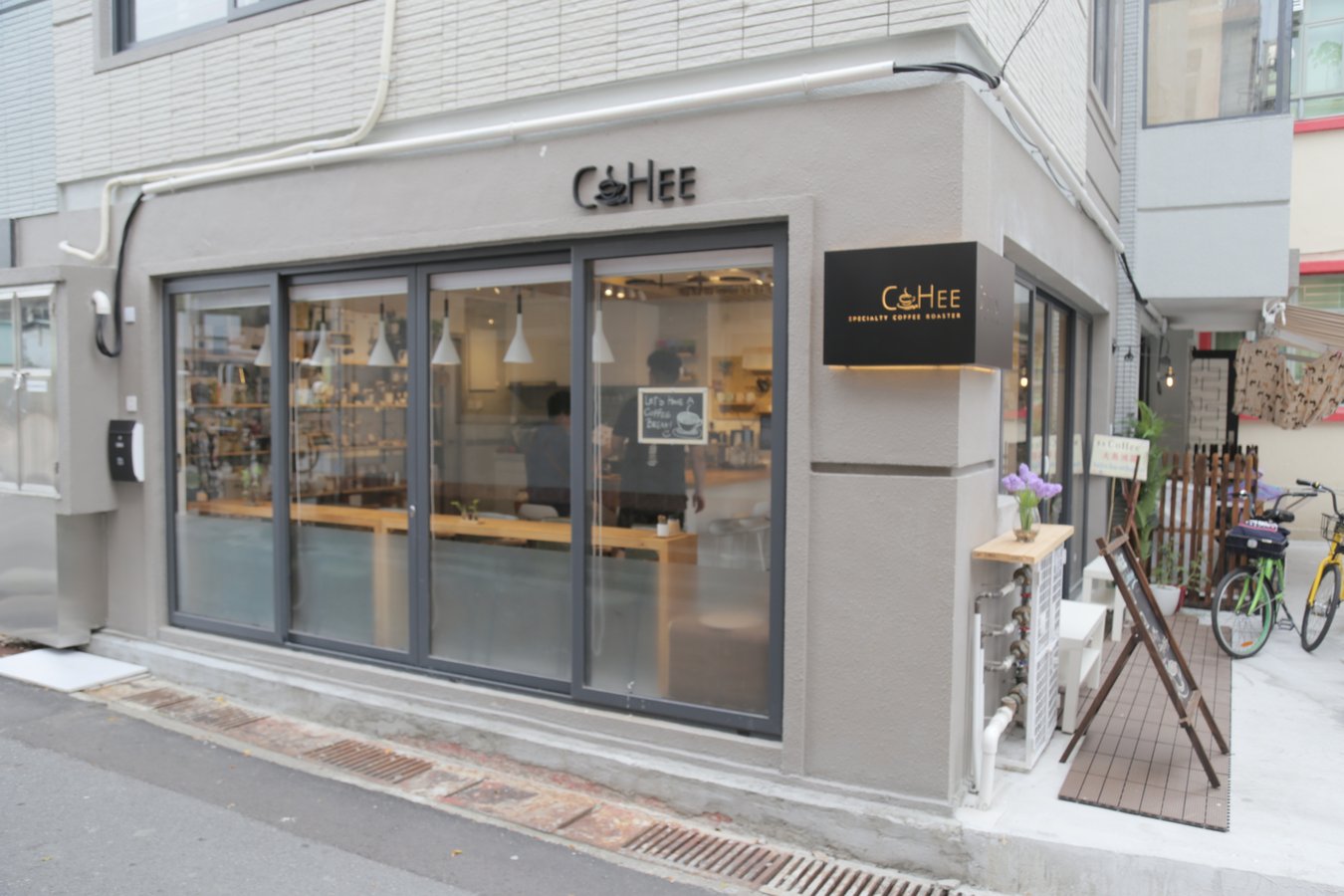 CoHee 3.0 5