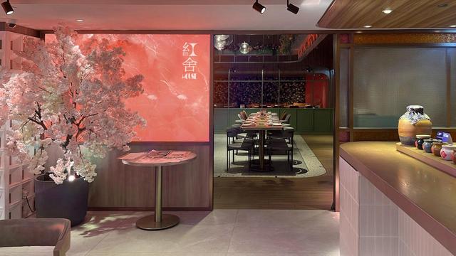 KEW+ / 紅舍 3