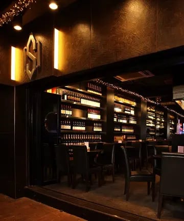 S Bar 3