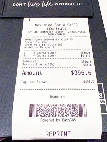 REX Wine & Grill 4