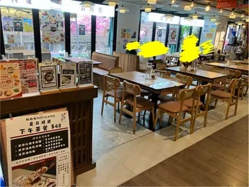捌捌陸台式料理
