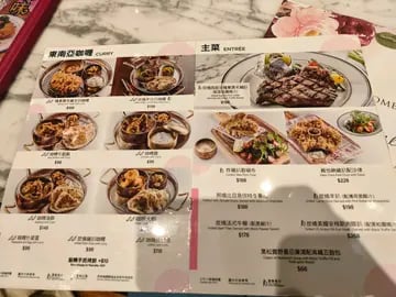 翠華餐廳 3