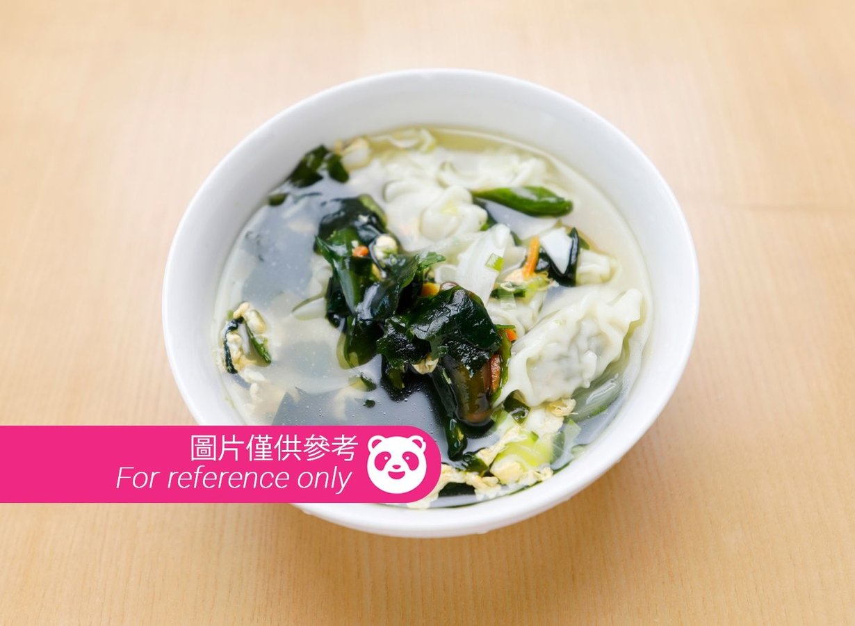 金滿多餃子店