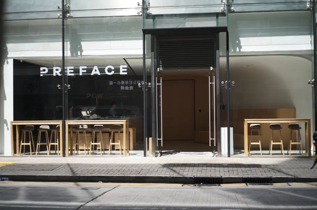 PREFACE COFFEE & WINE（Preface HQ） 3