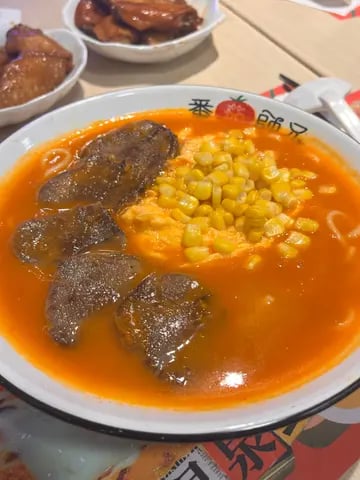 番茄師兄 3