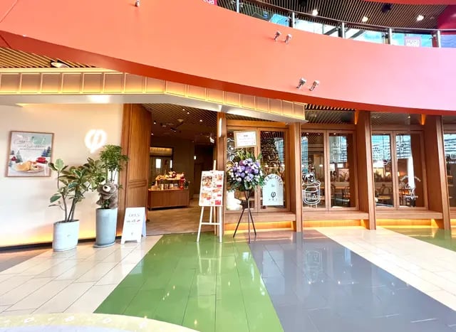 PHI Coffee & Pancake（MegaBox） 3