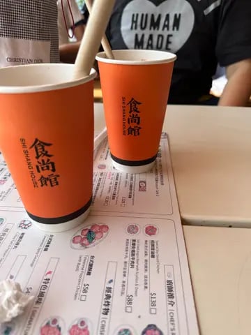 食尚館 4