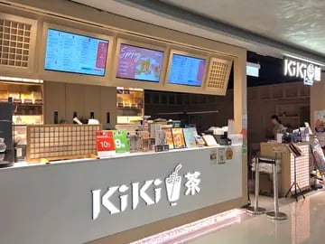 KiKi麵店