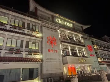 會所1號水中天