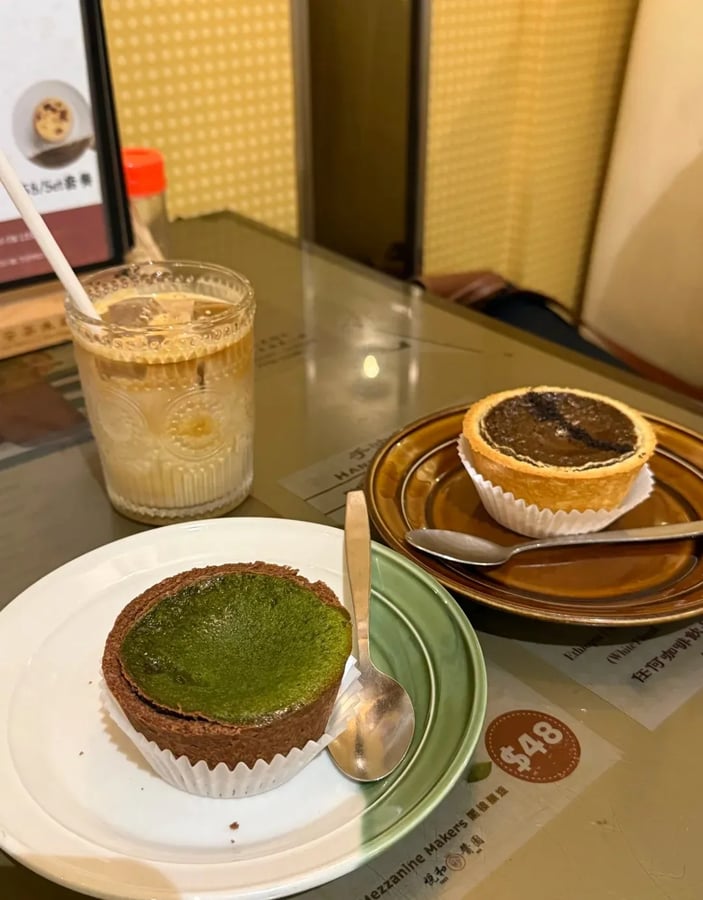 大安茶冰廳 3