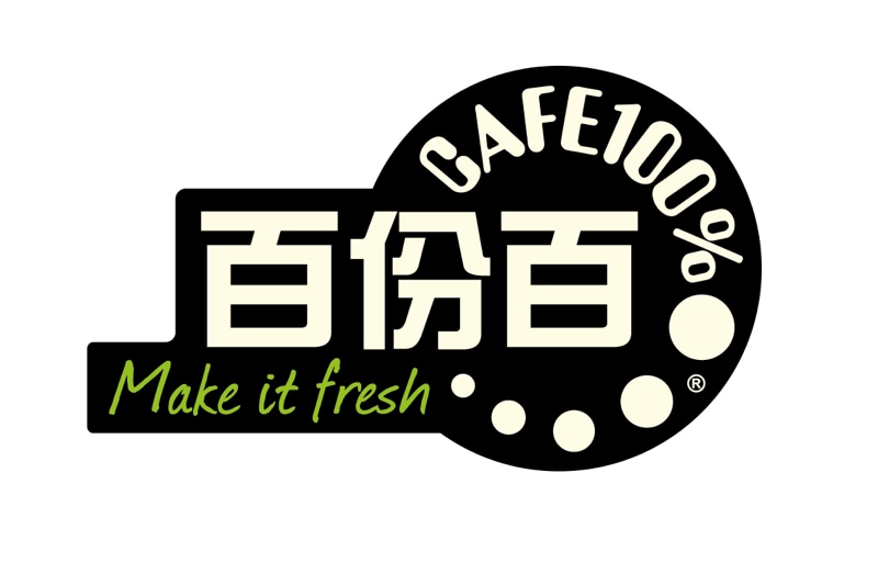 百份百餐廳 3