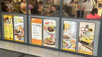 百份百餐廳（港灣豪庭廣場）