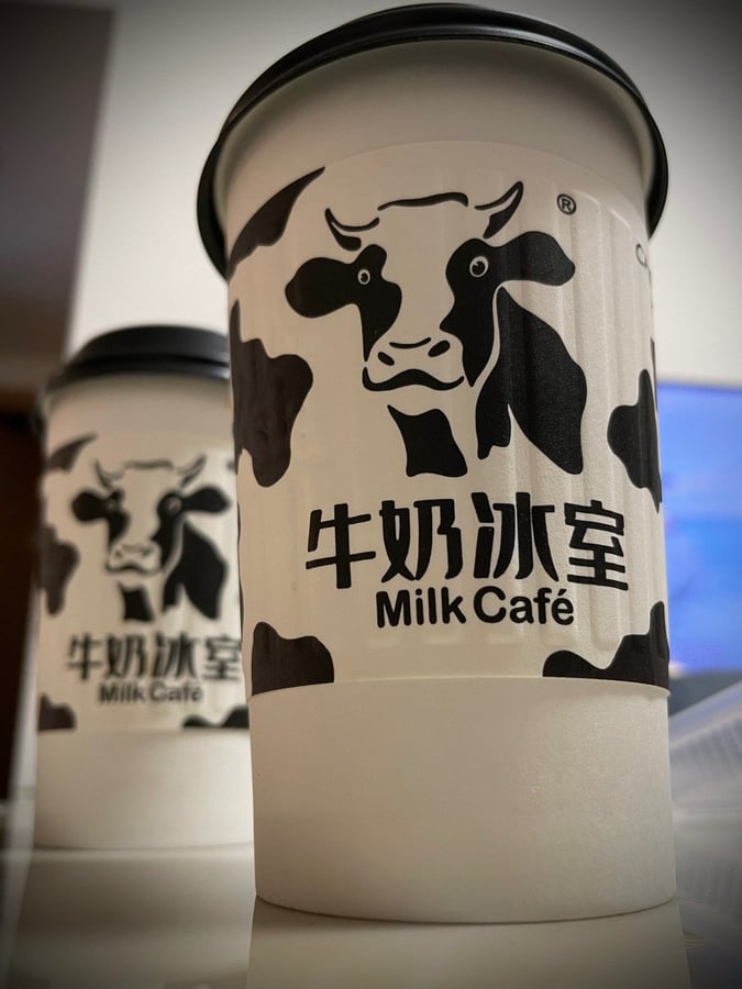 牛奶冰室 3