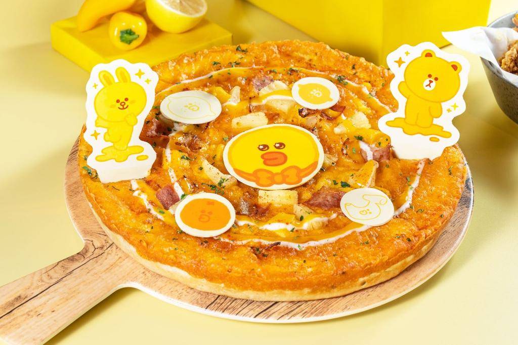 Pizza Maru 4