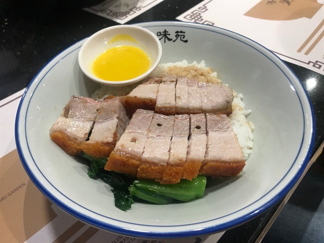 味苑 4