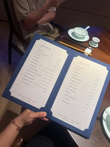 莫云 3