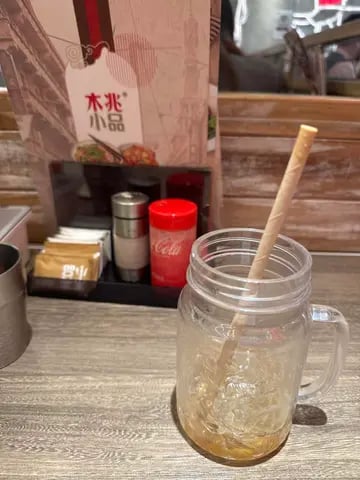 木兆小品 4