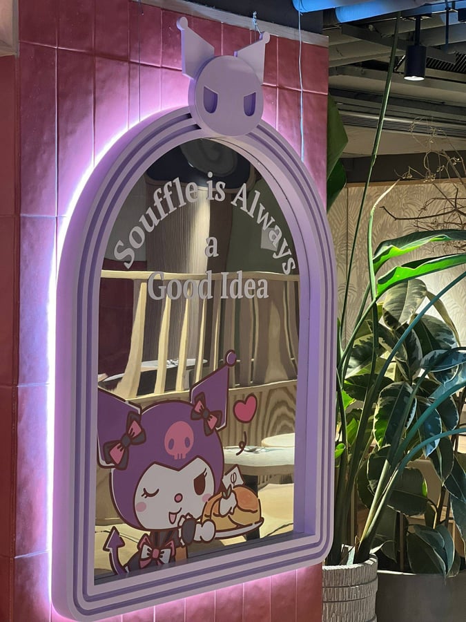 PHI Coffee & Pancake