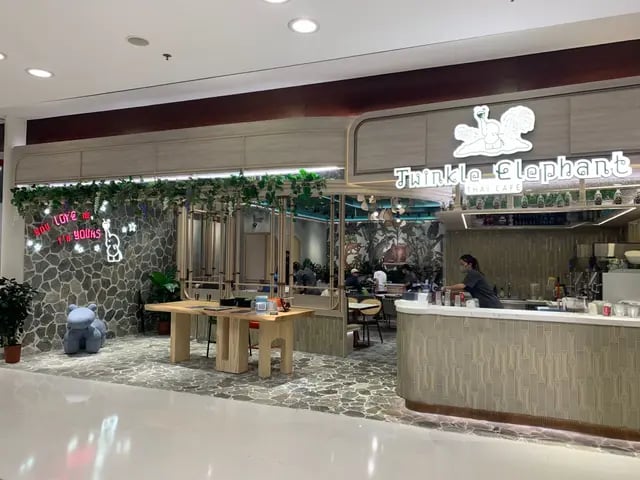 泰作 5